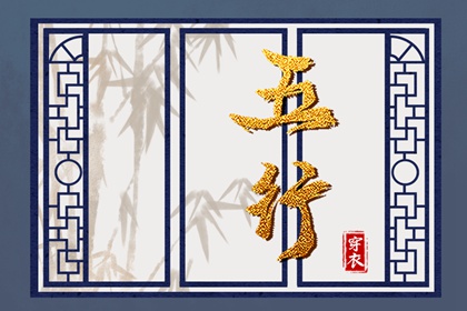 黄历黄道吉日_老黄历黄道吉日_皇历黄道吉日_黄历2026黄道吉日_万年历黄道吉日吉时