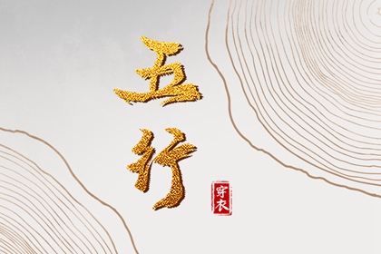 算爱情姻缘_算姻缘婚姻很准_合婚指数70_生辰合婚_测姻缘出生时辰