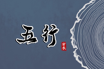 择吉皇历_老皇历黄道吉日_皇历财神位_皇历吉日查洵_老皇历