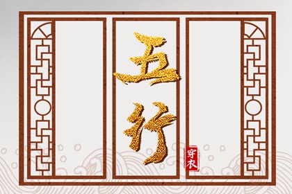黄历2026年 黄历黄道吉日 择吉黄历 挑日子黄历