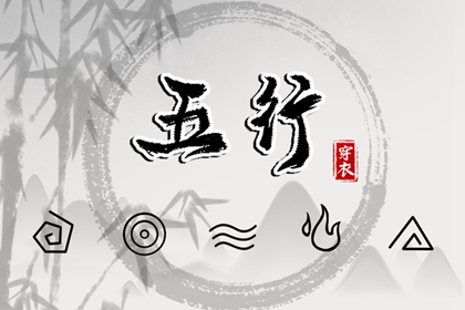 传统日历黄历_选日子日历_生肖日历查询_日历2026年查询_农历风俗日历